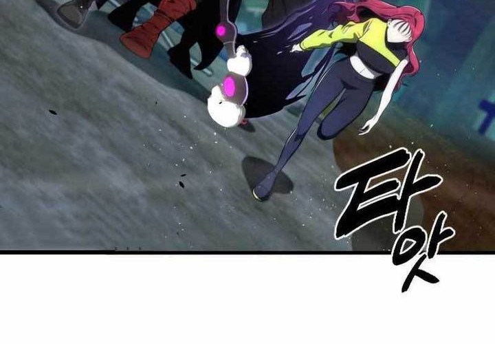 Legendary Ranker’s Comeback Chapter 33 halaman 17