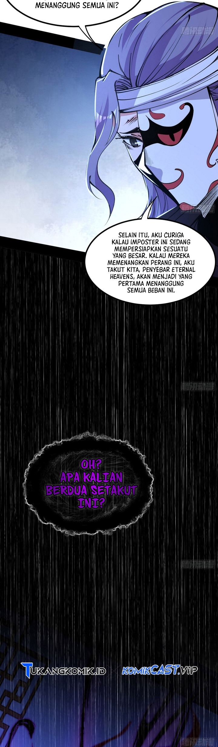 I’m An Evil God Chapter 393 halaman 17