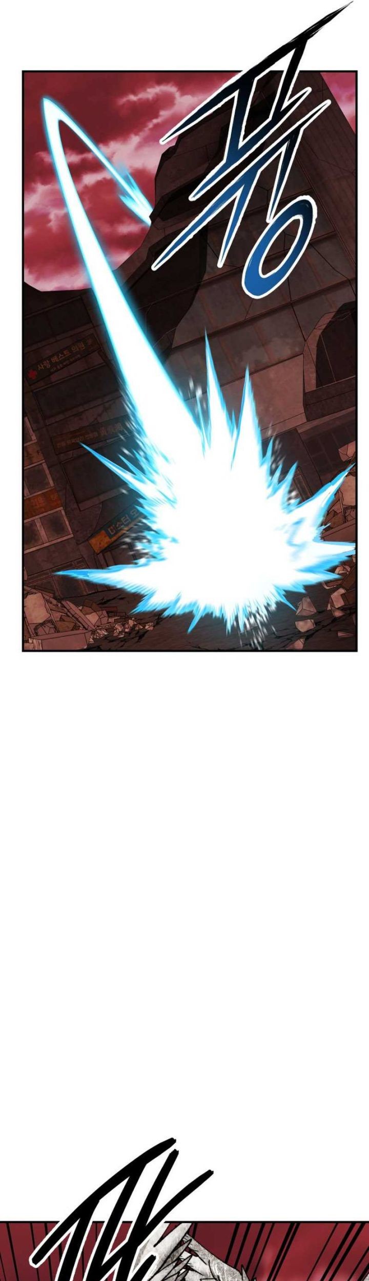 Limit Breaker Chapter 91 halaman 35