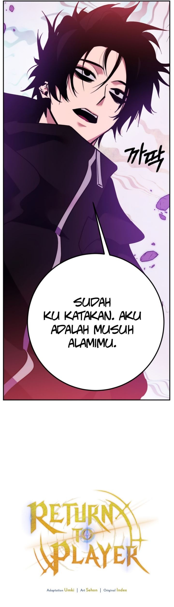 Return to Player Chapter 130 halaman 21