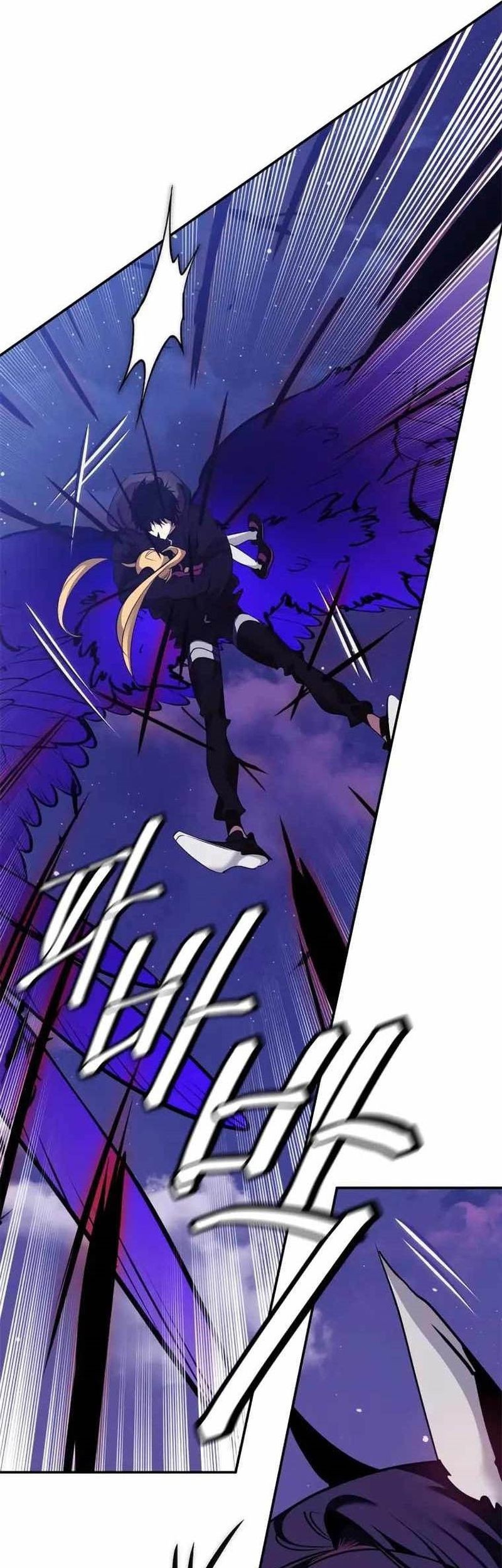 Return to Player Chapter 128 halaman 24