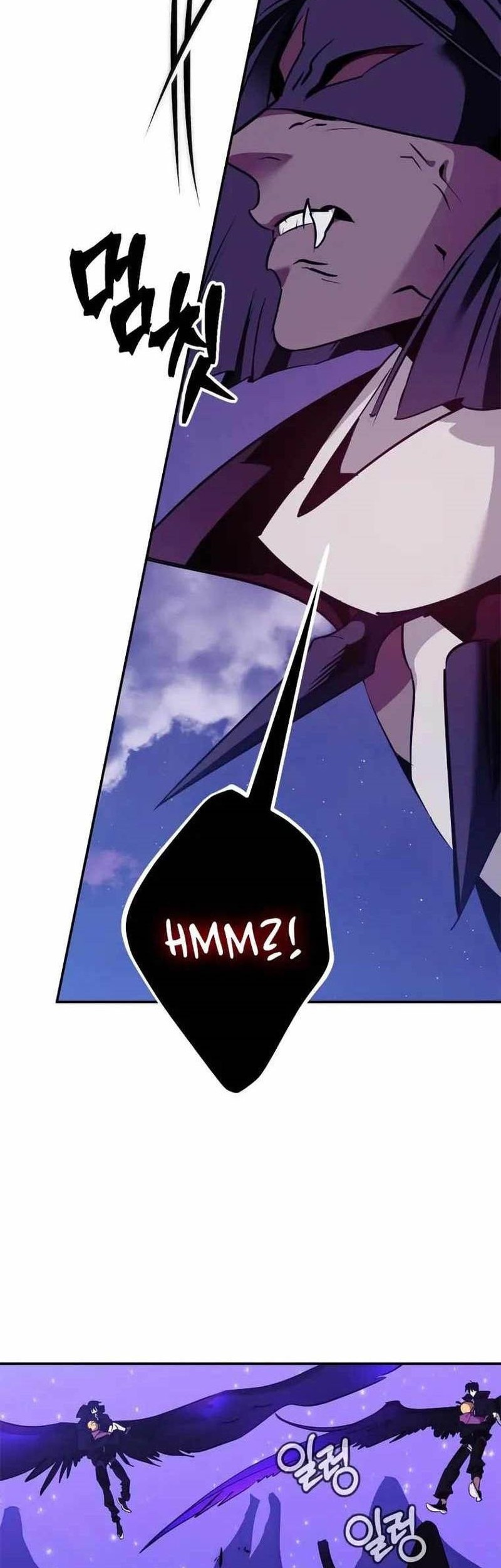 Return to Player Chapter 128 halaman 25