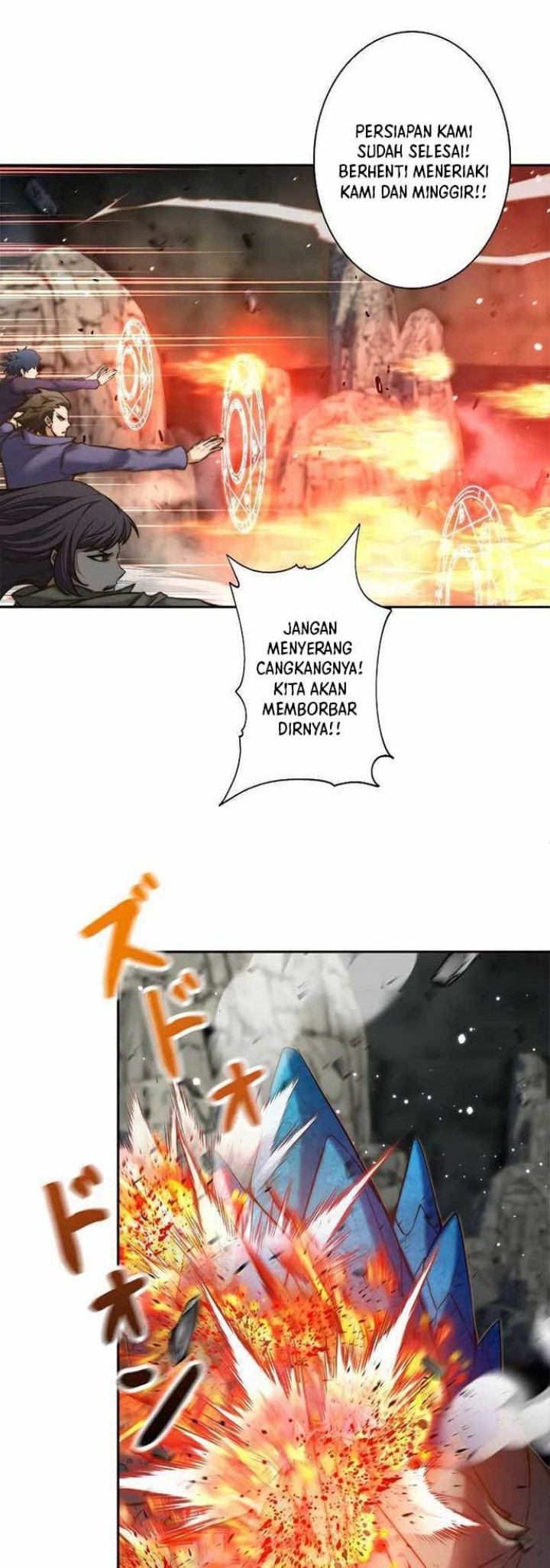 I’m an Ex-class Hunter Chapter 2 halaman 27