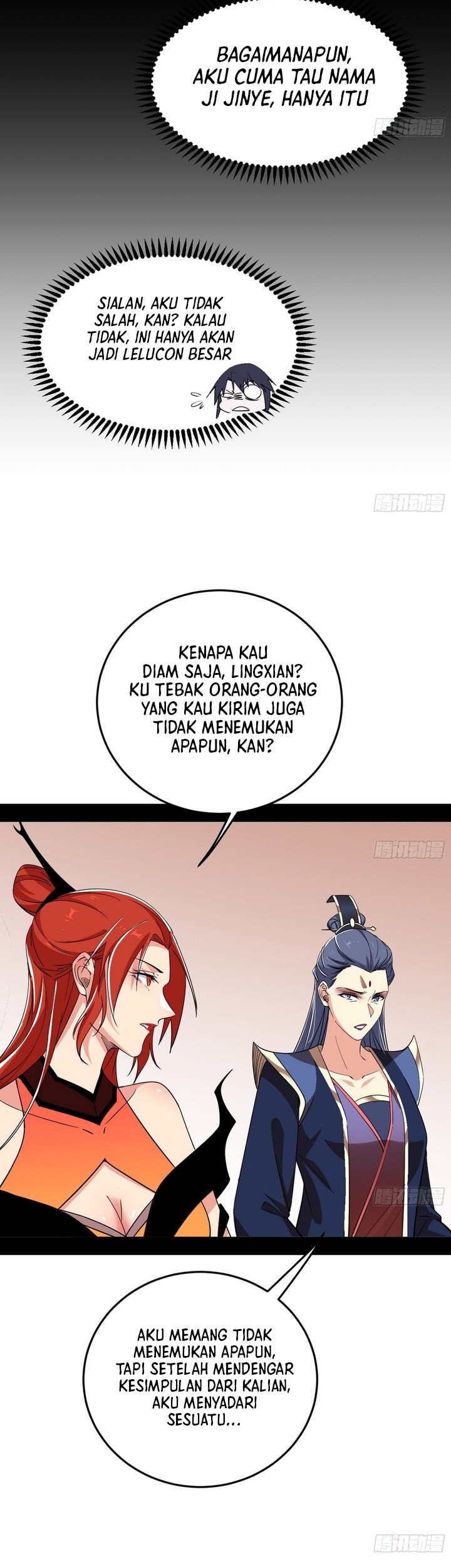 I’m An Evil God Chapter 394 halaman 16