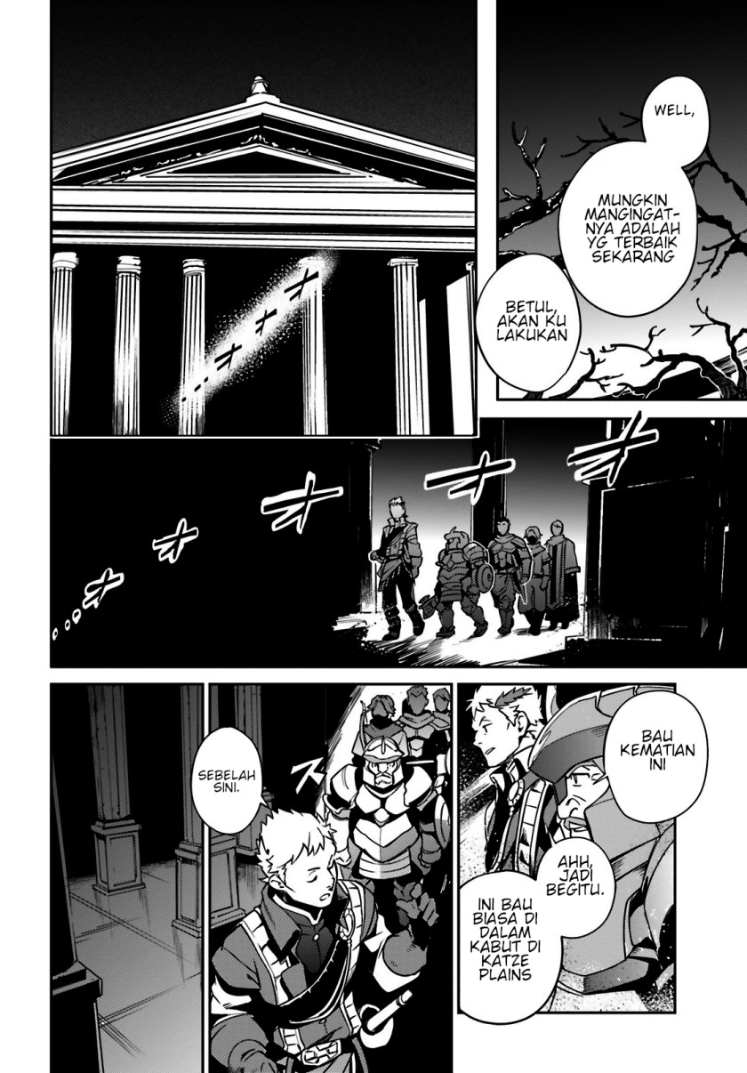 Overlord Chapter 62 halaman 12