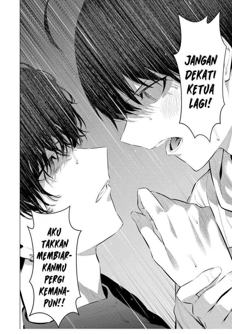 Haite Kudasai Takamine-san Chapter 46 Gambar 10