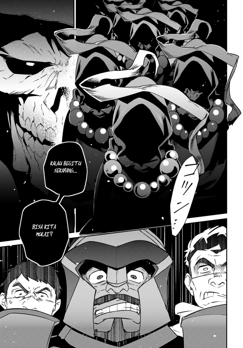 Overlord Chapter 63 halaman 13