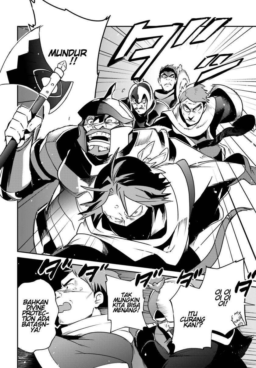 Overlord Chapter 63 halaman 14