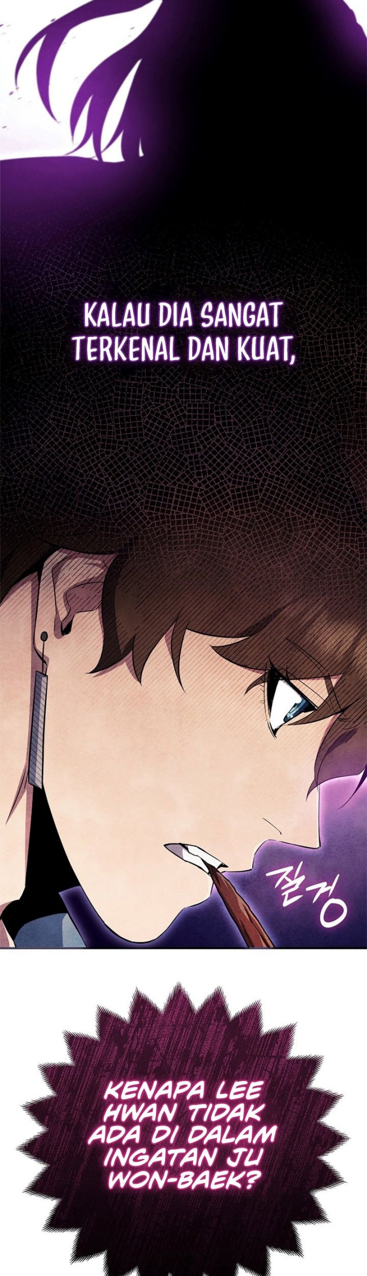 God’s Web Novel Chapter 29 halaman 23