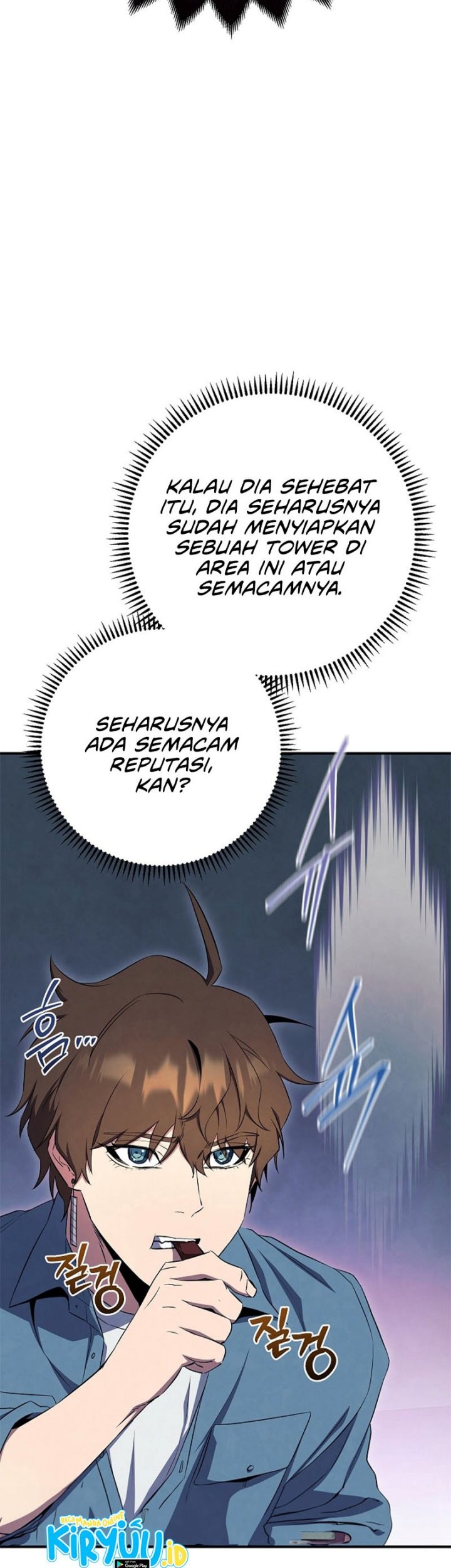 God’s Web Novel Chapter 29 halaman 24