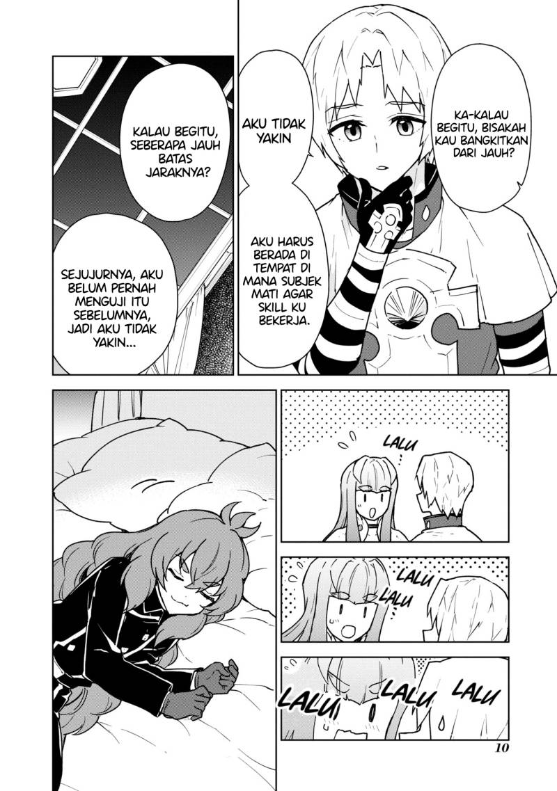 Cheat Skill “Shisha Sosei” Ga Kakusei Shite Inishieno Maougun Wo Fukkatsu Sasete Shimaimashita ~Dare Mo Shinasenai Saikyou Hiiro~ Chapter 24 Gambar 14