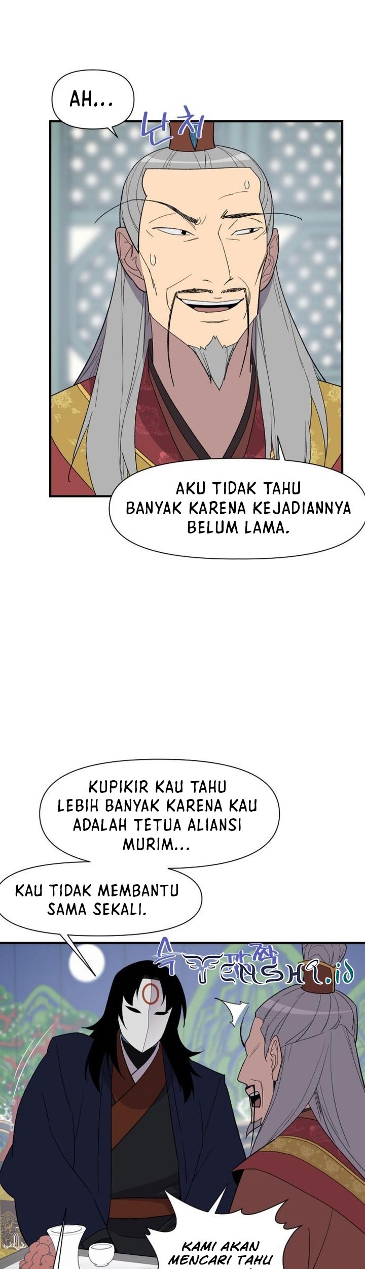 Halaman 20
