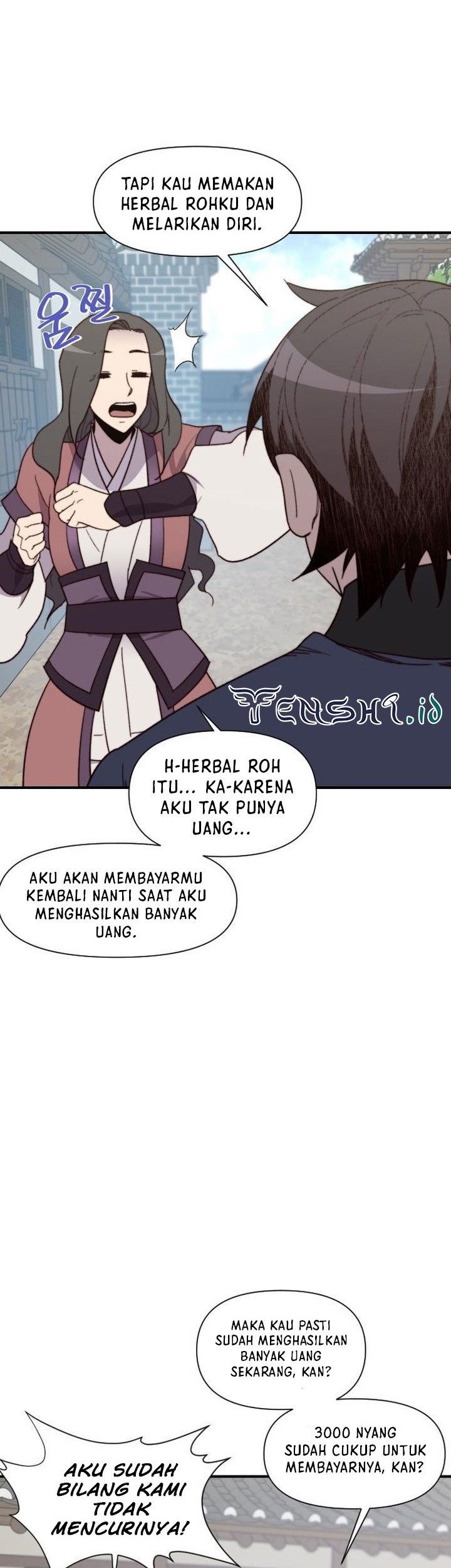 Halaman 23
