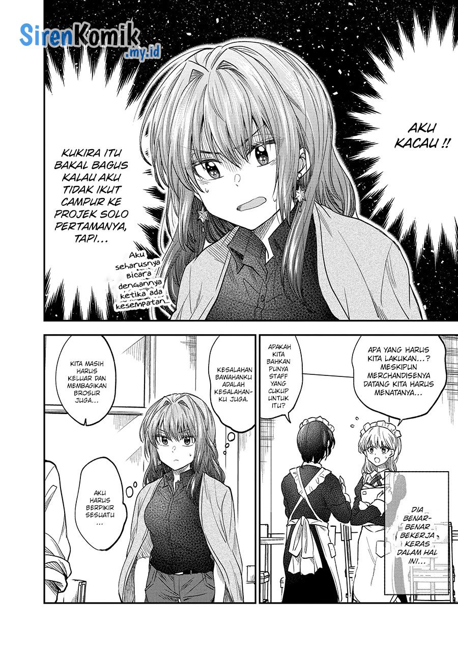Awkward Senpai Serialization Chapter 36 halaman 7