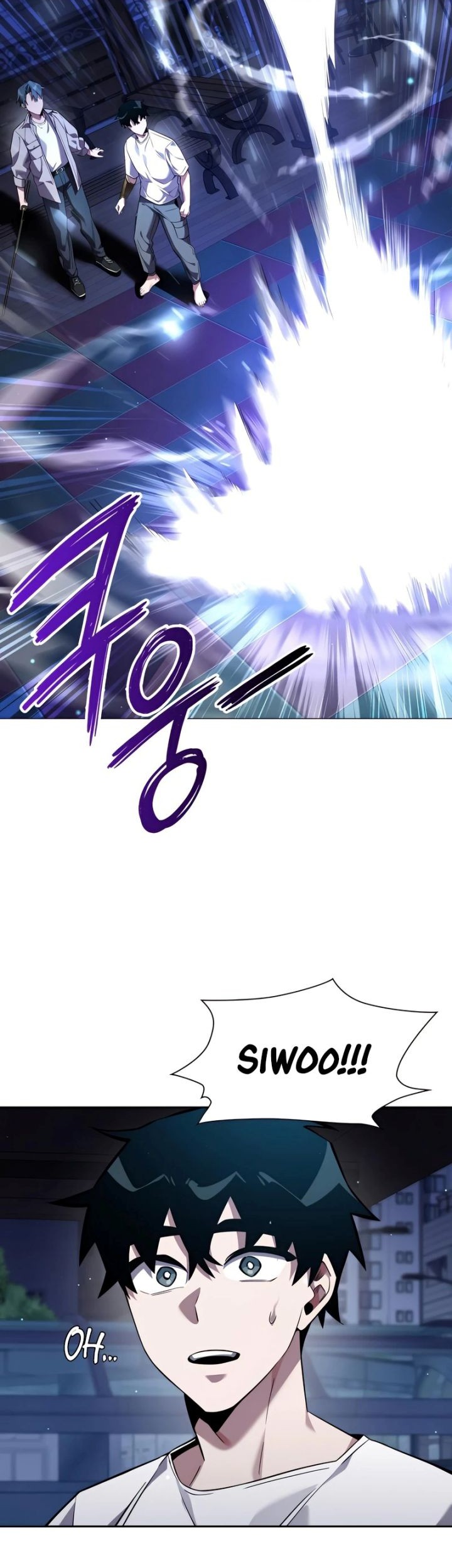 Goblin’s Night Chapter 10 halaman 21