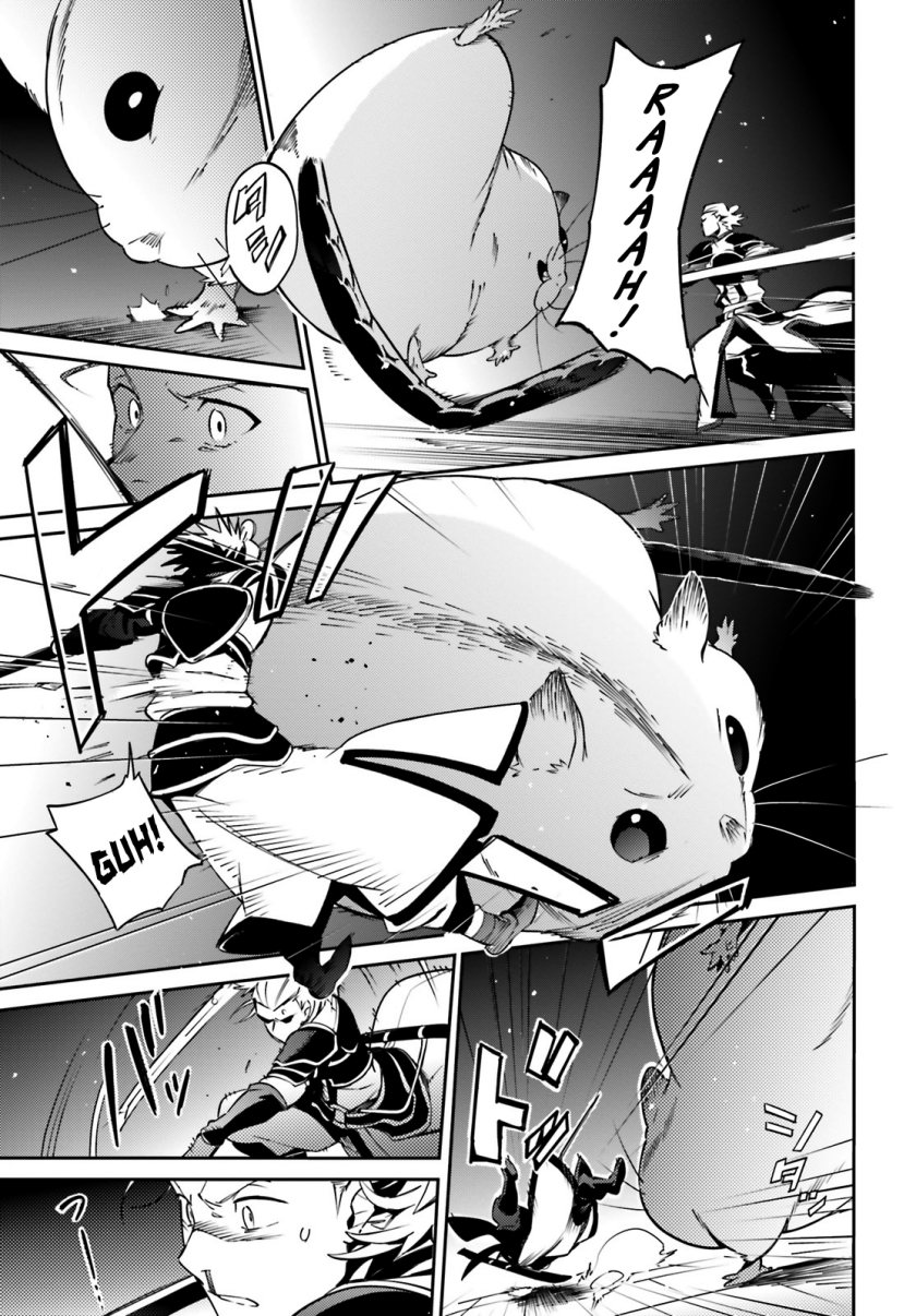 Overlord Chapter 64 halaman 11