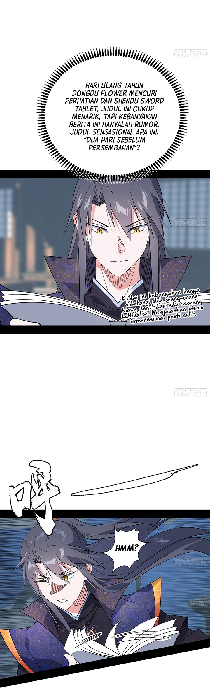 I’m An Evil God Chapter 395 halaman 10