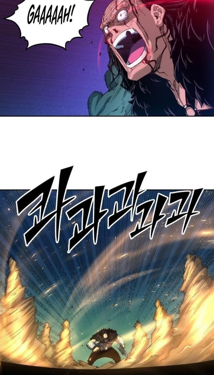 OOPARTS Chapter 81 halaman 10