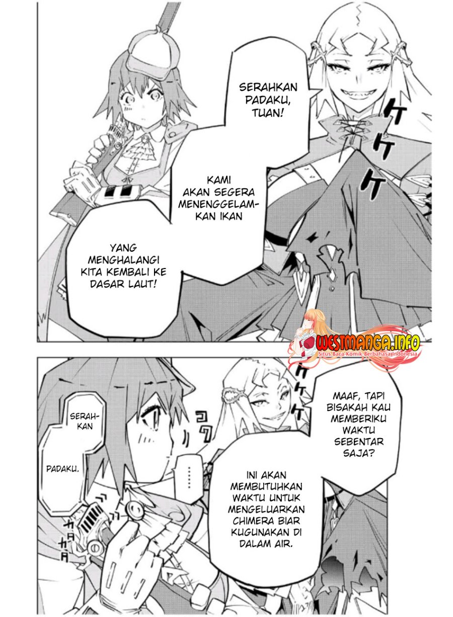 My Gift LVL 9999 Unlimited Gacha Chapter 96 Gambar 9