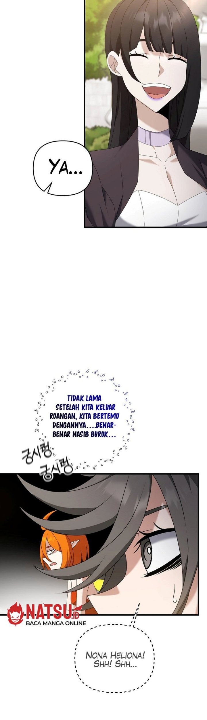 The Lazy Swordmaster Chapter 77 halaman 17