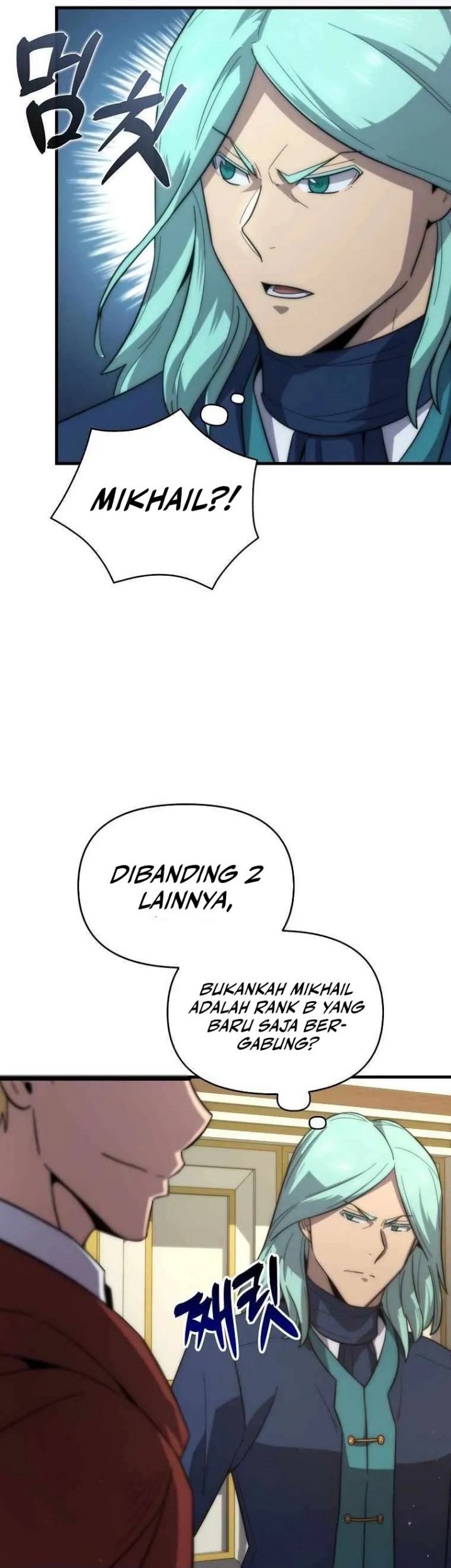 9th Class Sword Master Chapter 26 Gambar 16