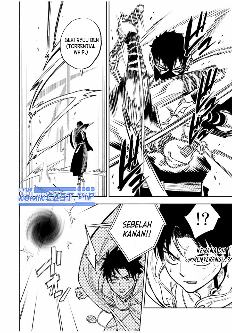 Halaman 7