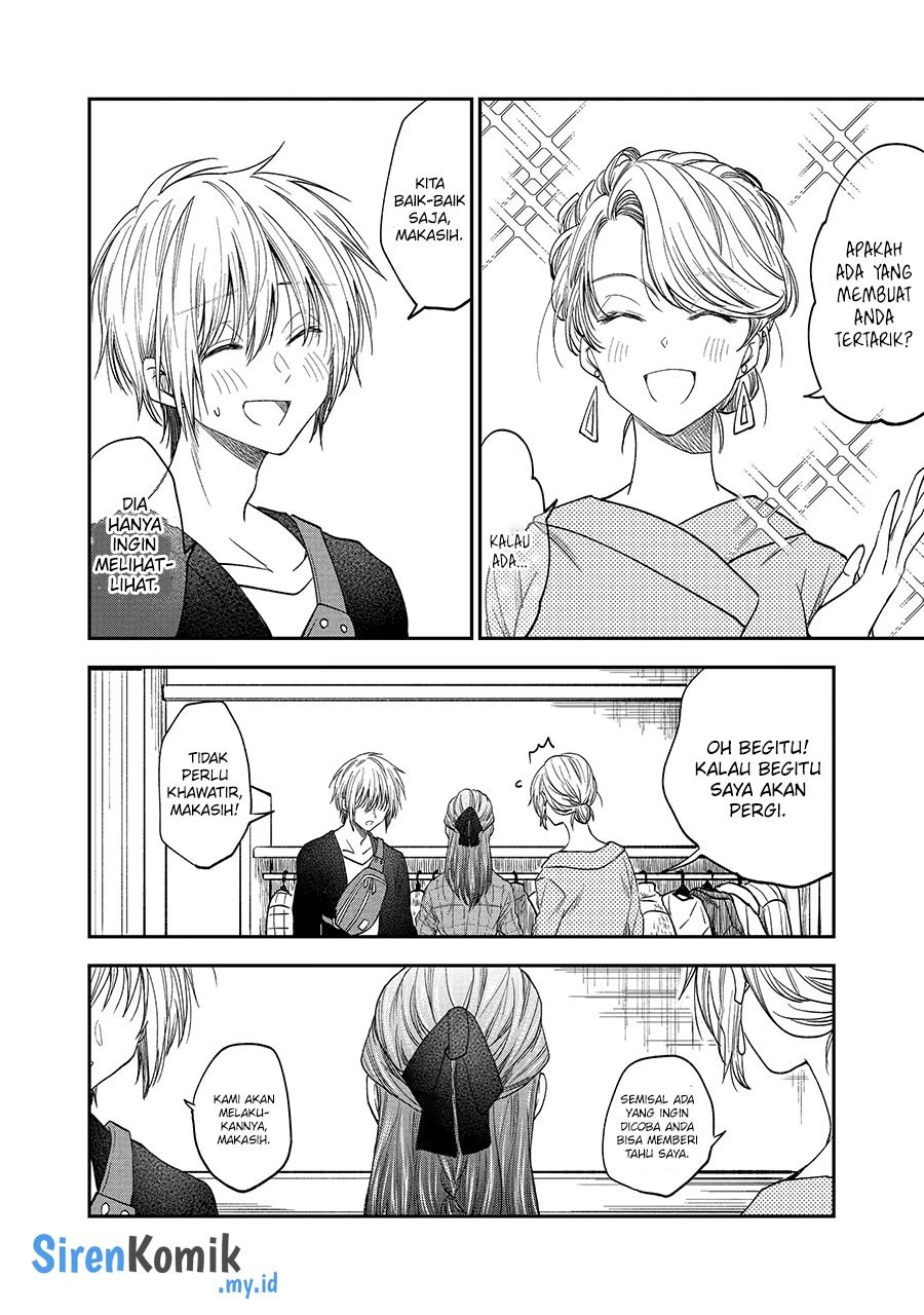 Awkward Senpai Serialization Chapter 41 halaman 7