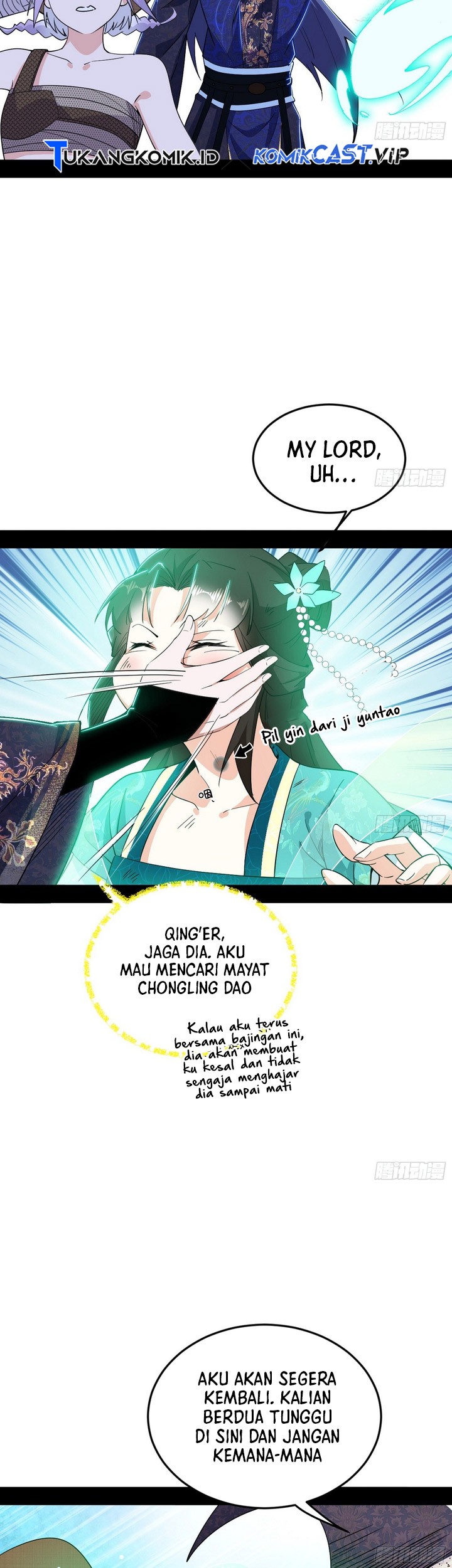 I’m An Evil God Chapter 397 halaman 16