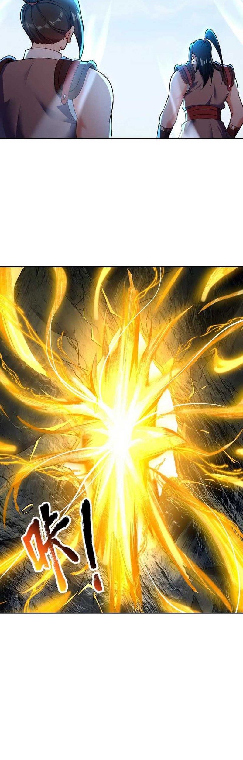 Fairy, You have a Bad Omen! Chapter 23 Gambar 17