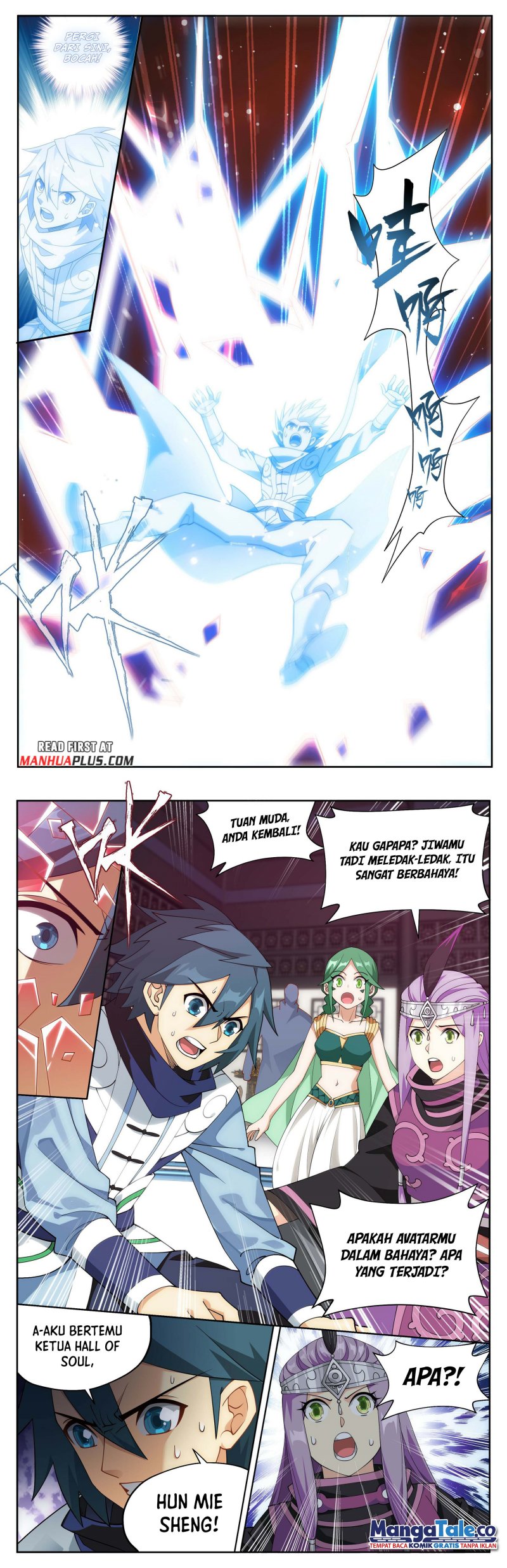 Battle Through the Heavens Chapter 413 halaman 7