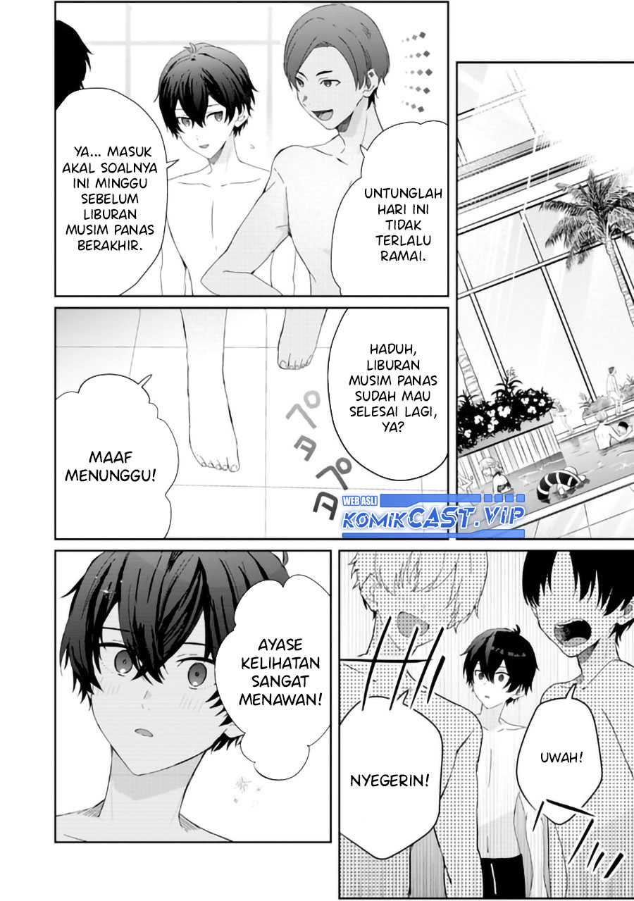Gimai Seikatsu Chapter 16.1 - Halaman 7