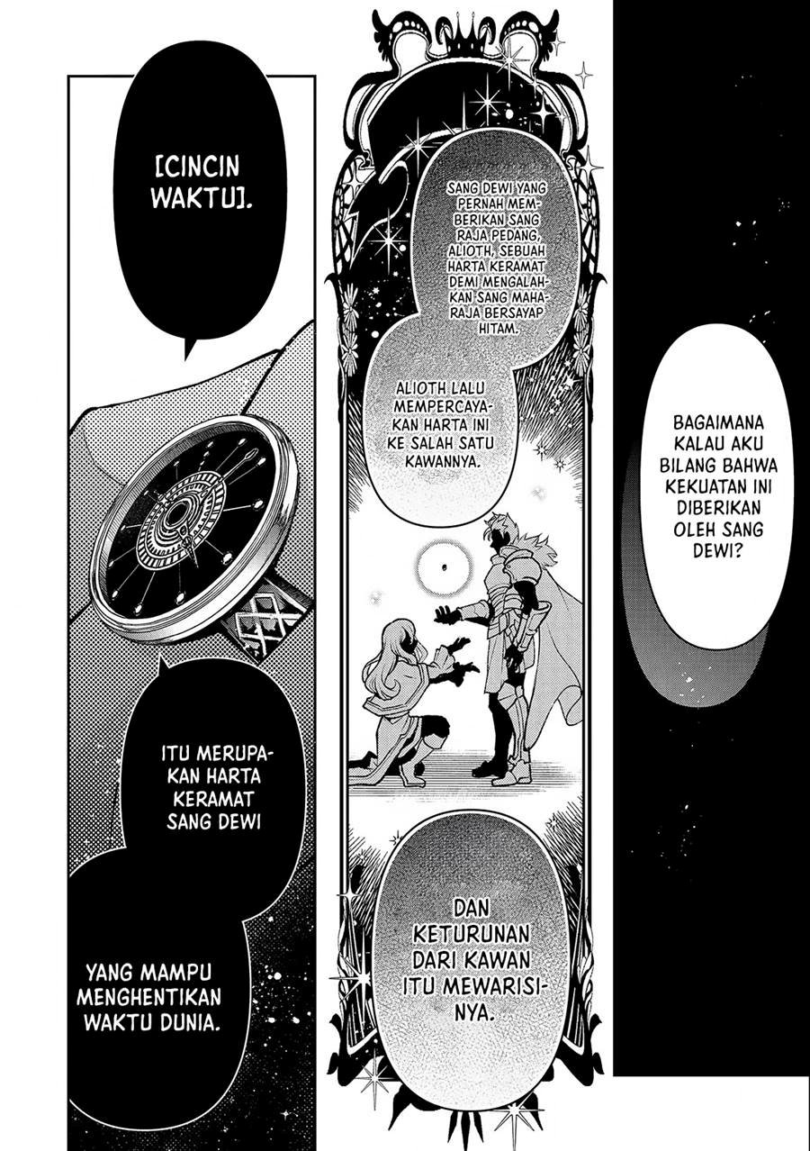 Yasei no Last Boss ga Arawareta Chapter 43.2 Gambar 7