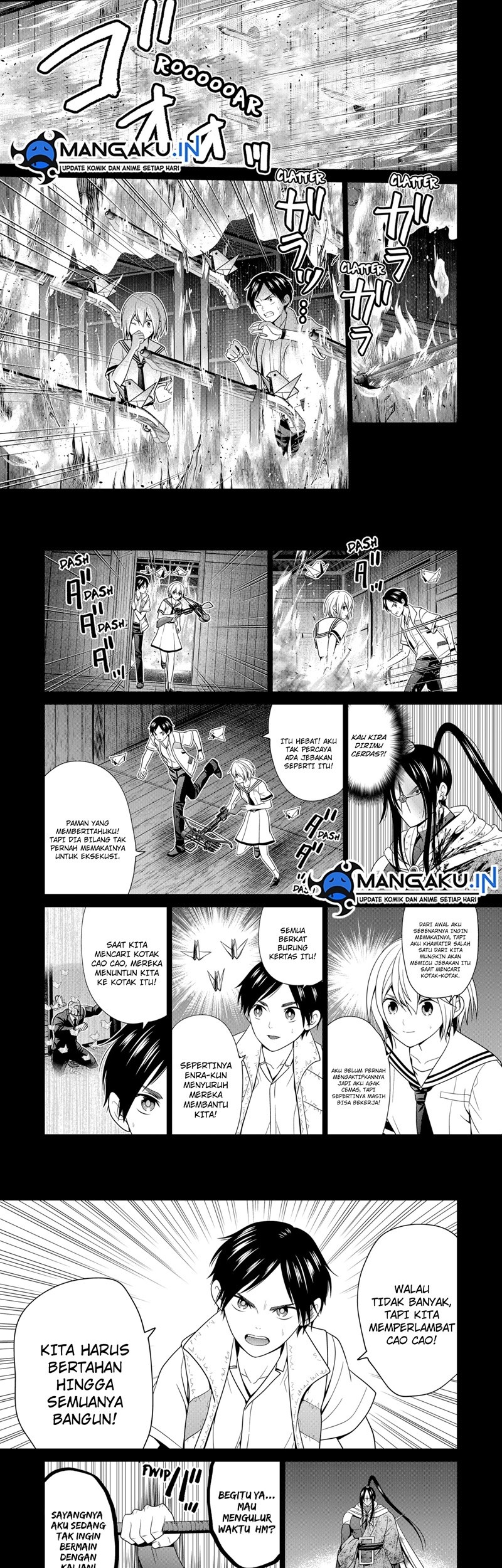 Halaman 7