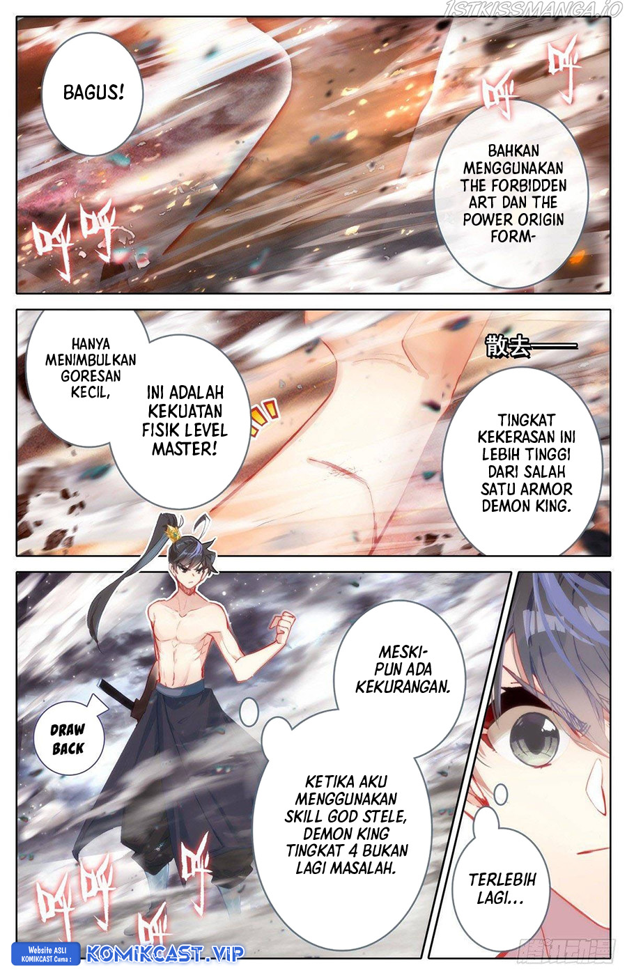 Cang Yuantu Chapter 132 halaman 7