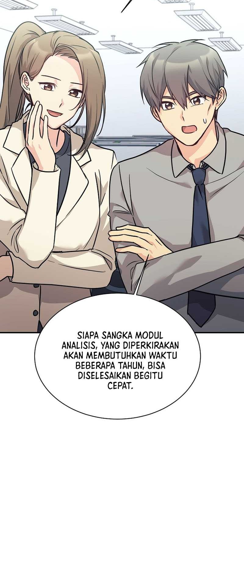 My Daughter Is a Dragon! Chapter 60 halaman 17