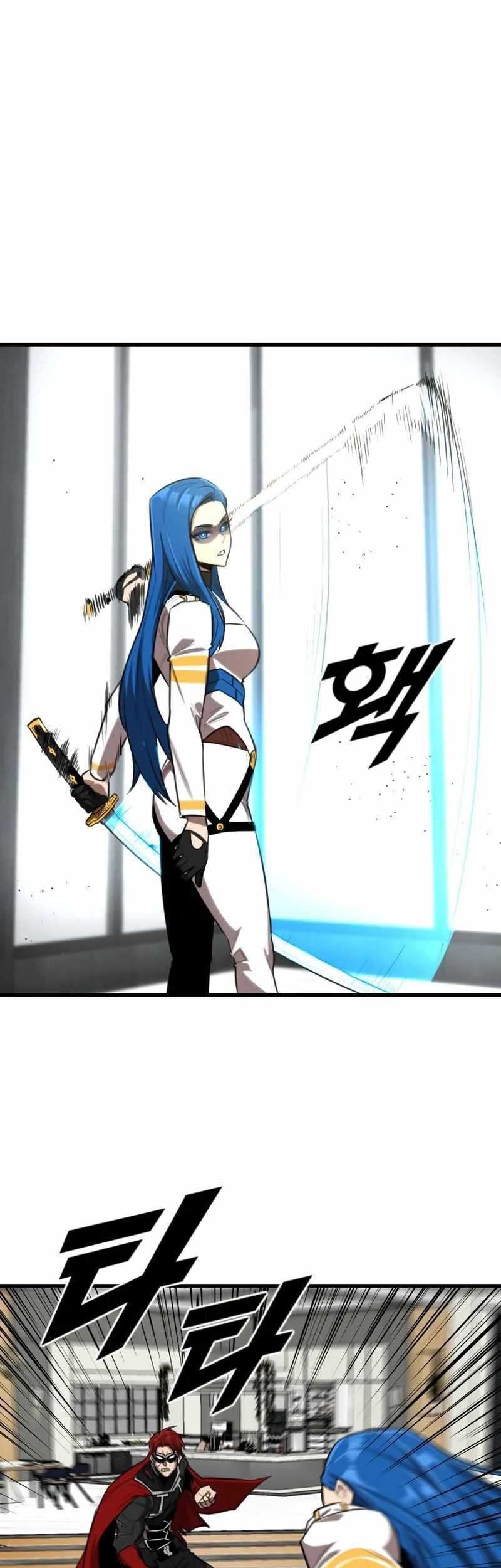 Rental Hero Chapter 8 halaman 21