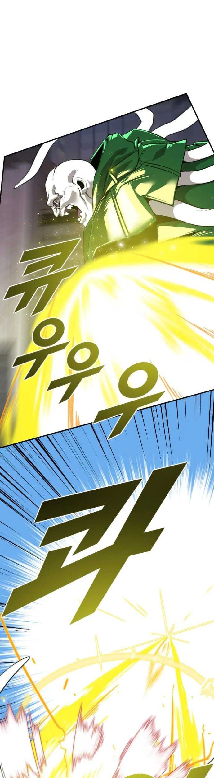 Rental Hero Chapter 2 halaman 23