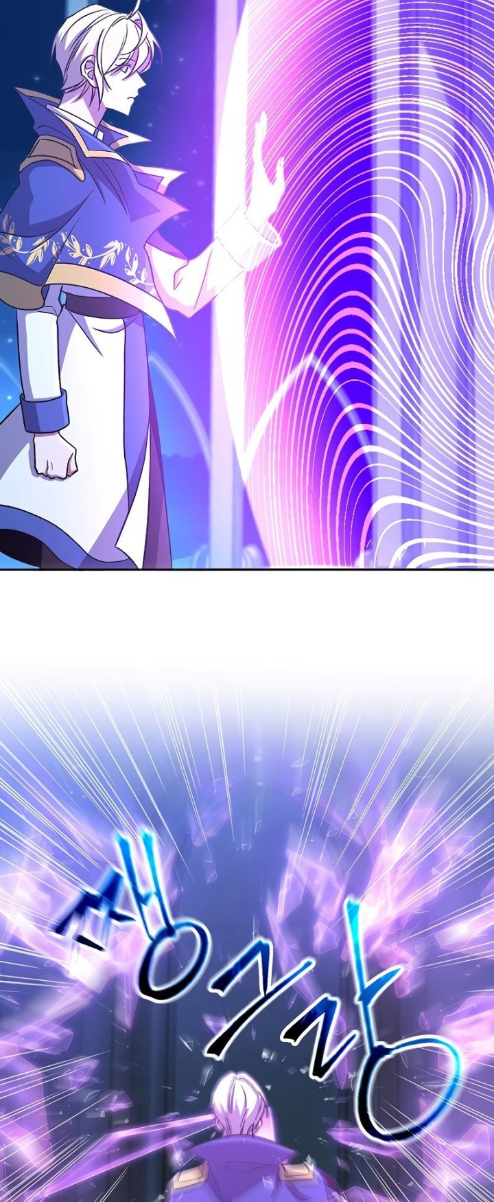 Archmage Transcending Through Regression Chapter 62 halaman 16