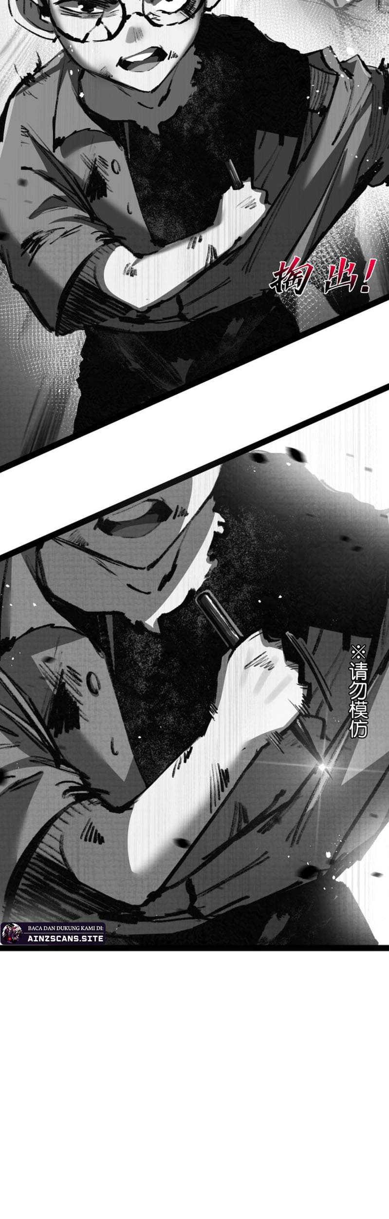 Moon Slayer Chapter 12 halaman 21