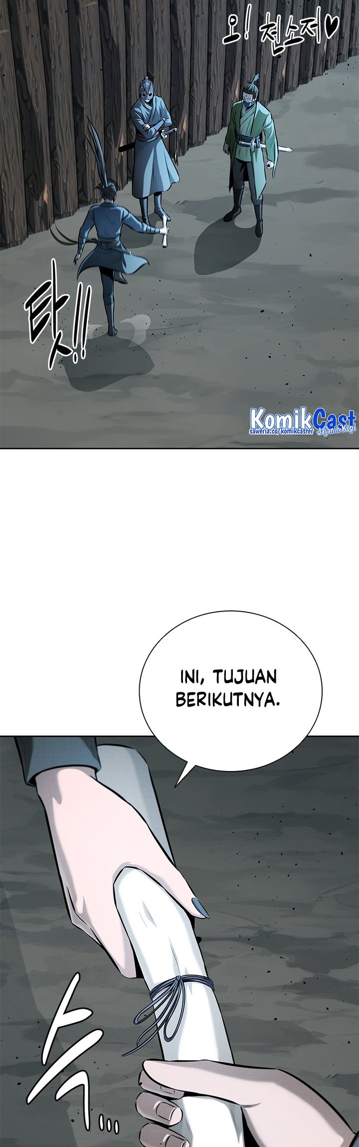 Moon-Shadow Sword Emperor Chapter 51 halaman 17