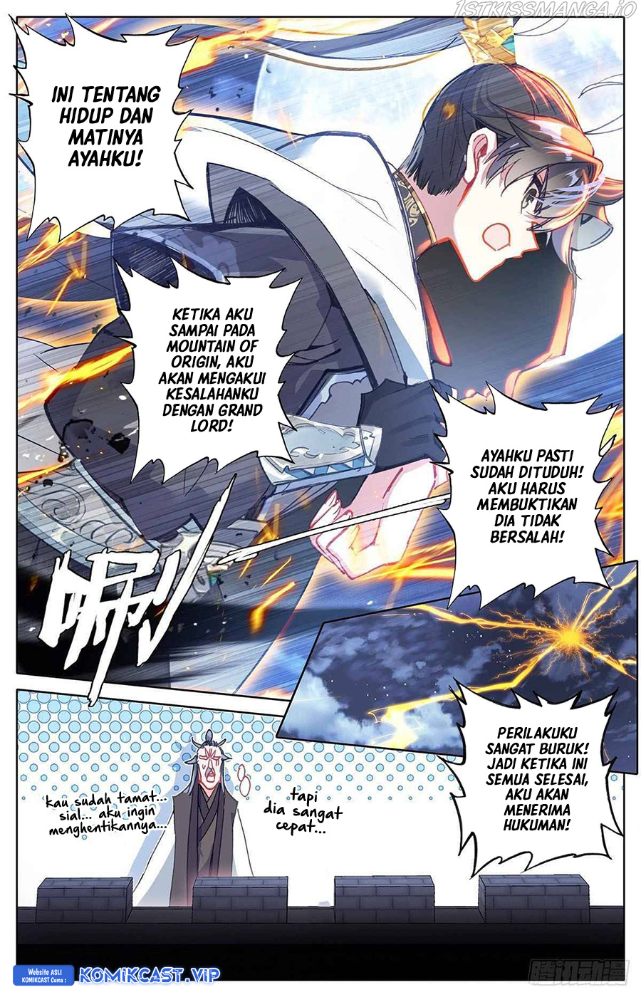 Cang Yuantu Chapter 135 halaman 7