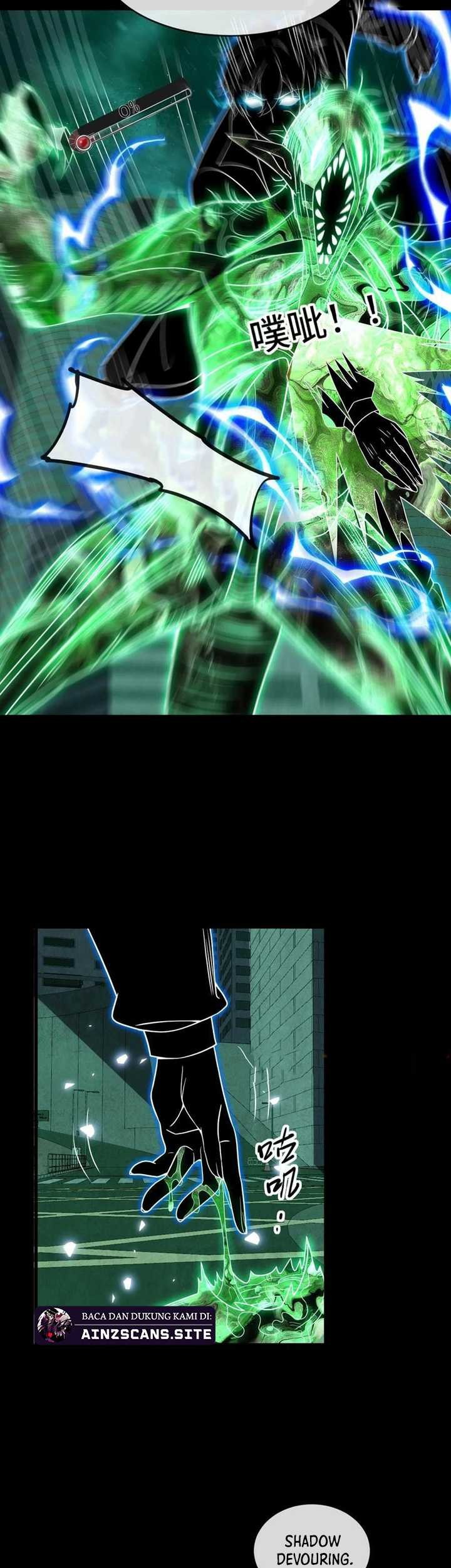 Leveling Up By Killing Gods Chapter 47 halaman 7
