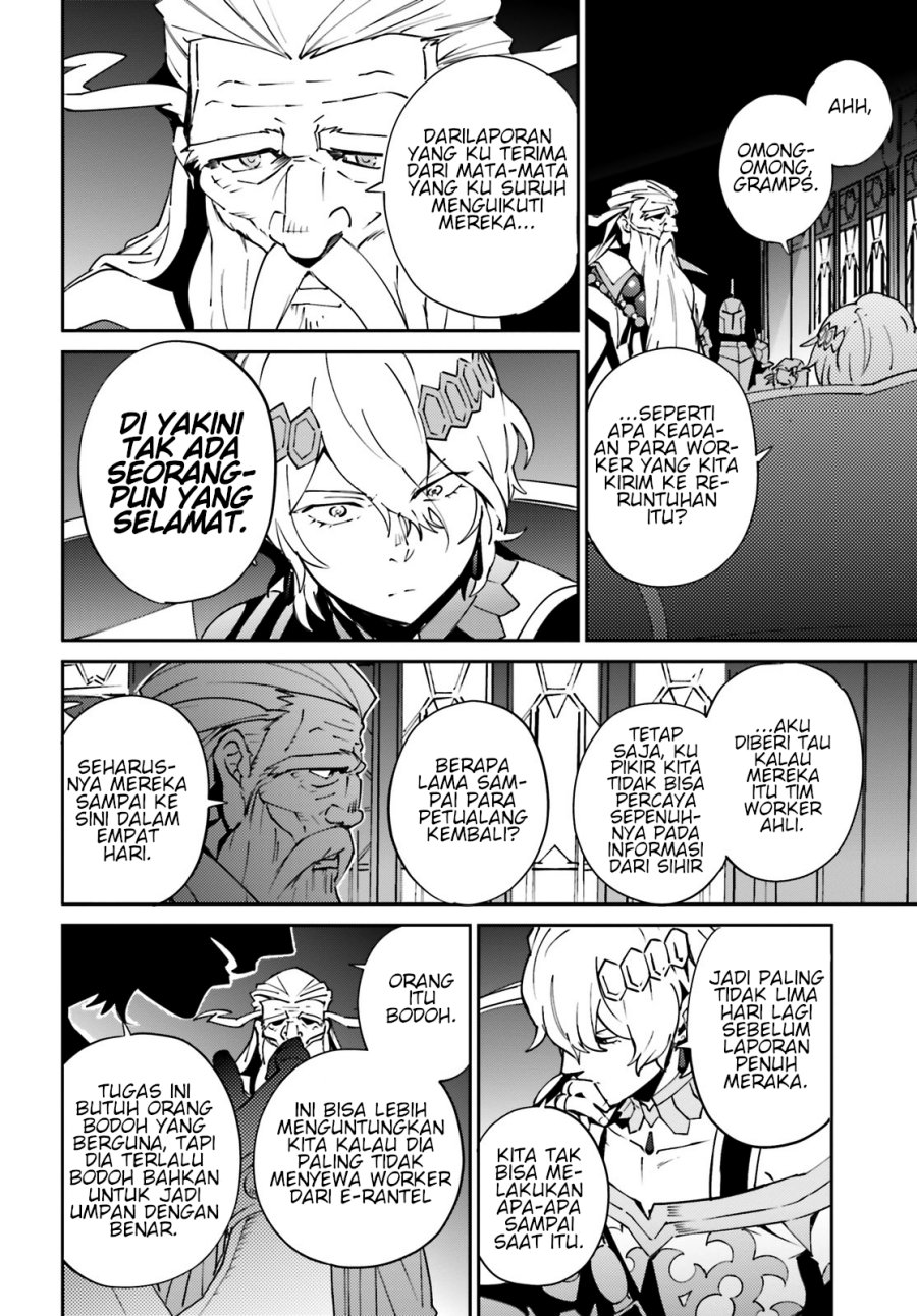 Overlord Chapter 67 halaman 7