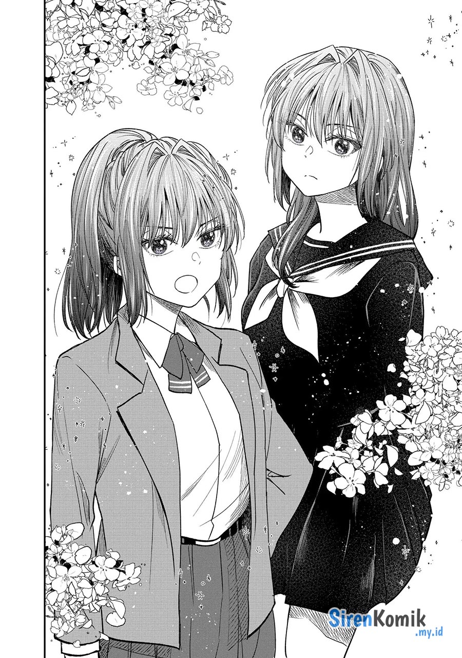 Awkward Senpai Serialization Chapter 44.5 halaman 7