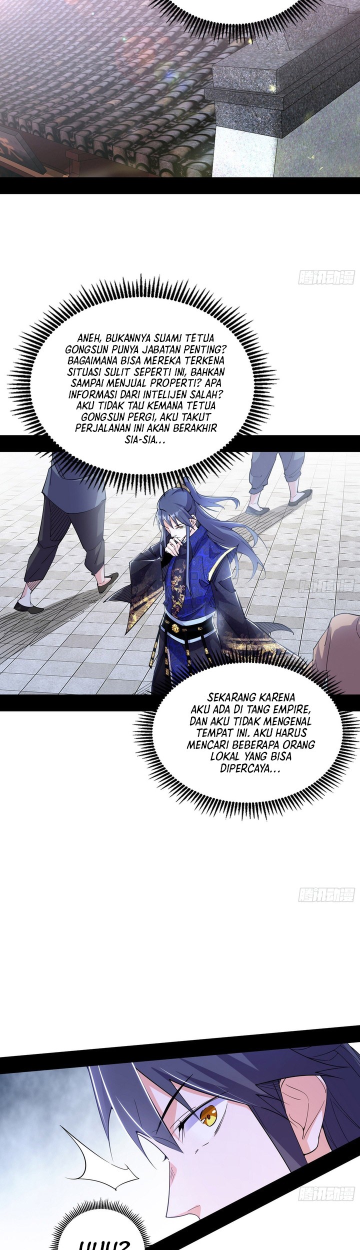 I’m An Evil God Chapter 399 halaman 18