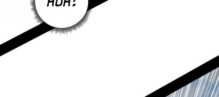 I’m An Evil God Chapter 399 halaman 19