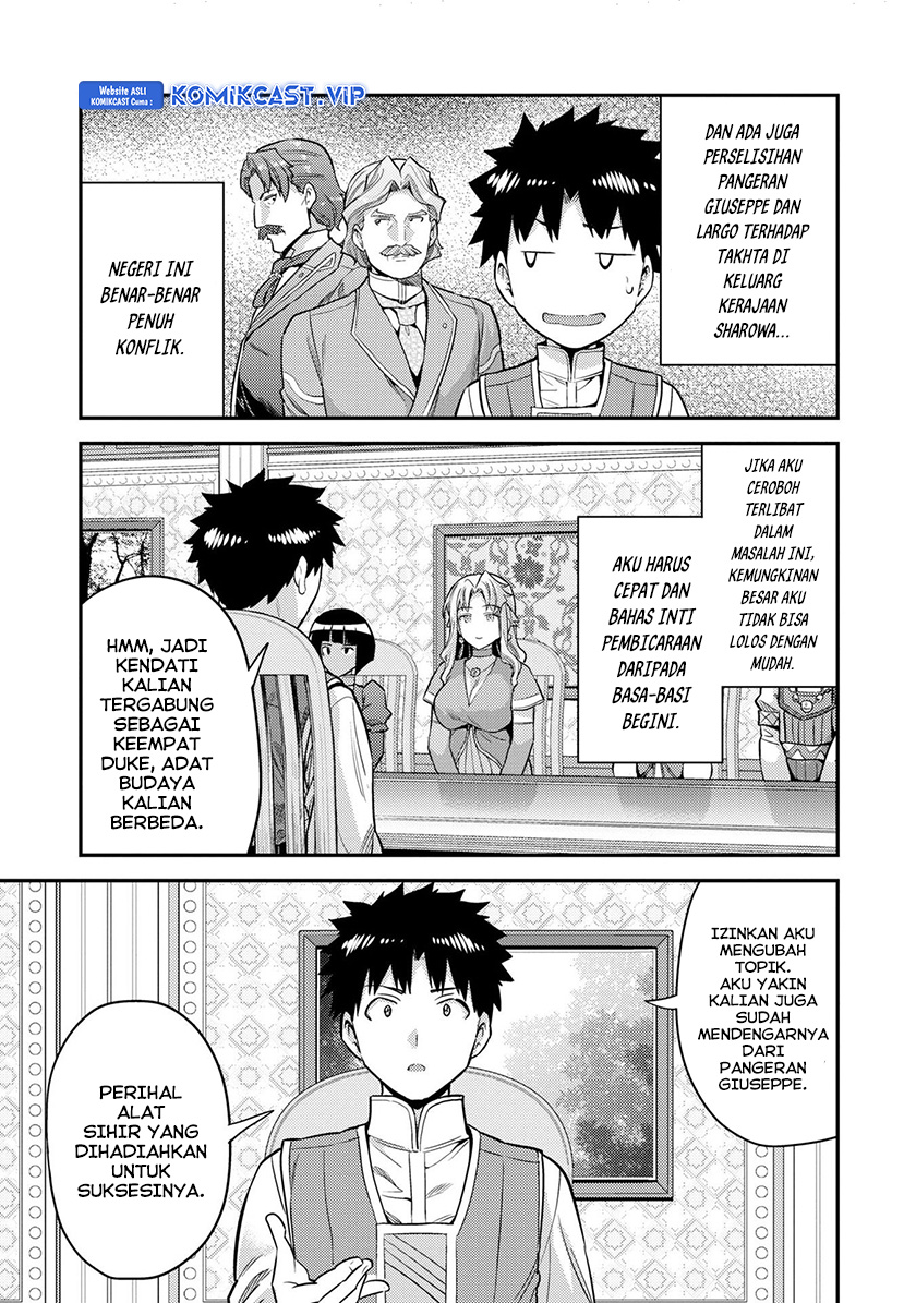 Risou no Himo Seikatsu Chapter 53 - Halaman 14