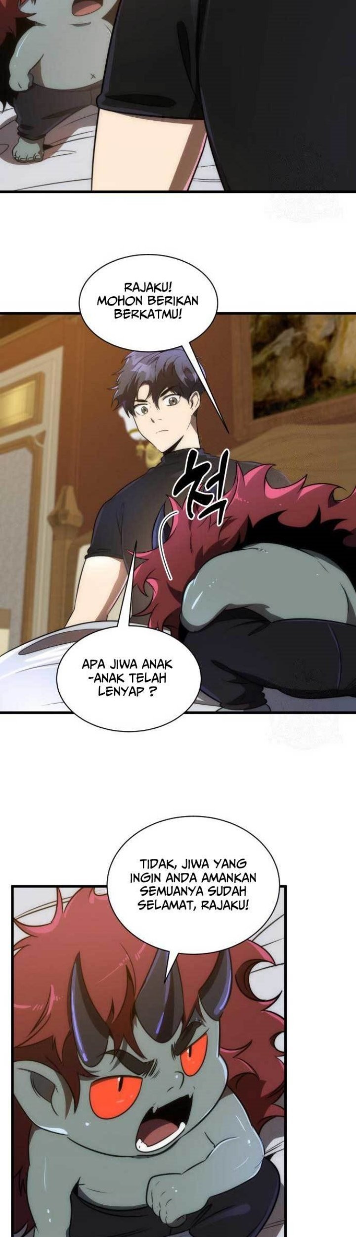 Legendary Ranker’s Comeback Chapter 37 halaman 16
