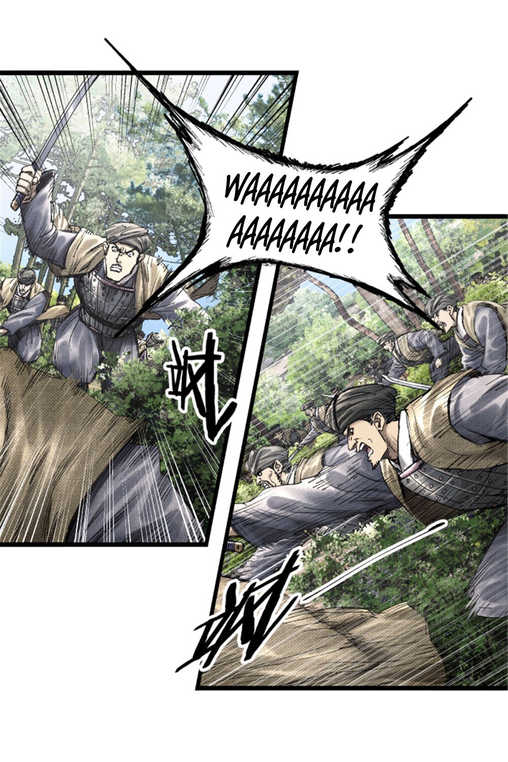 Lu Bu’s Life Simulator Chapter 64 halaman 15