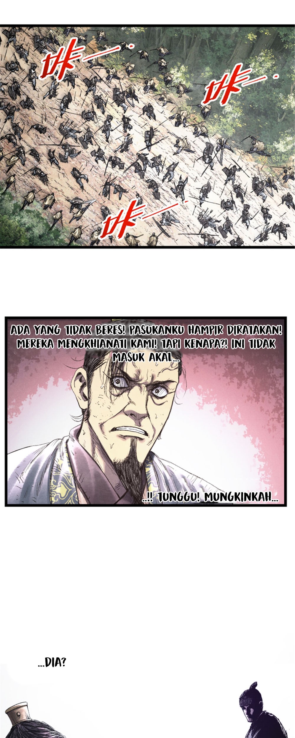 Lu Bu’s Life Simulator Chapter 64 halaman 16